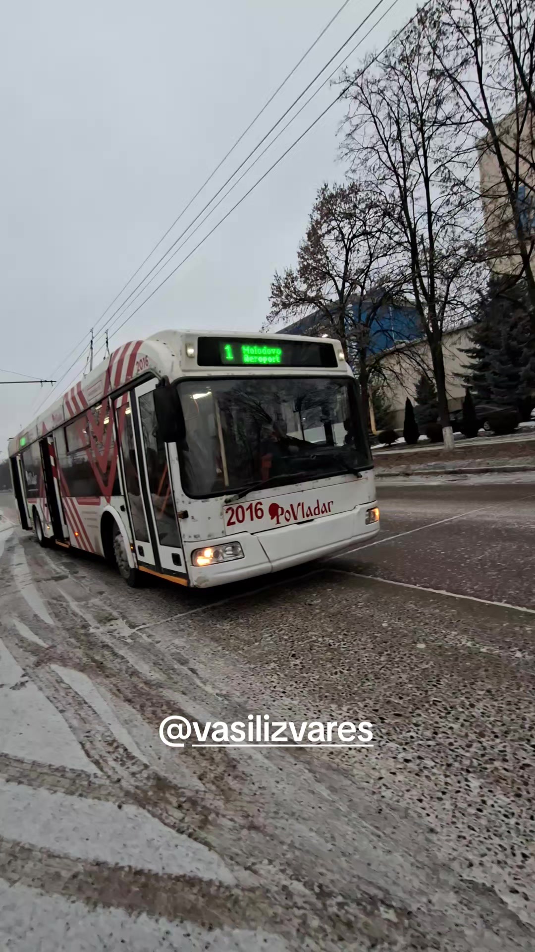 @Тролейбусник
