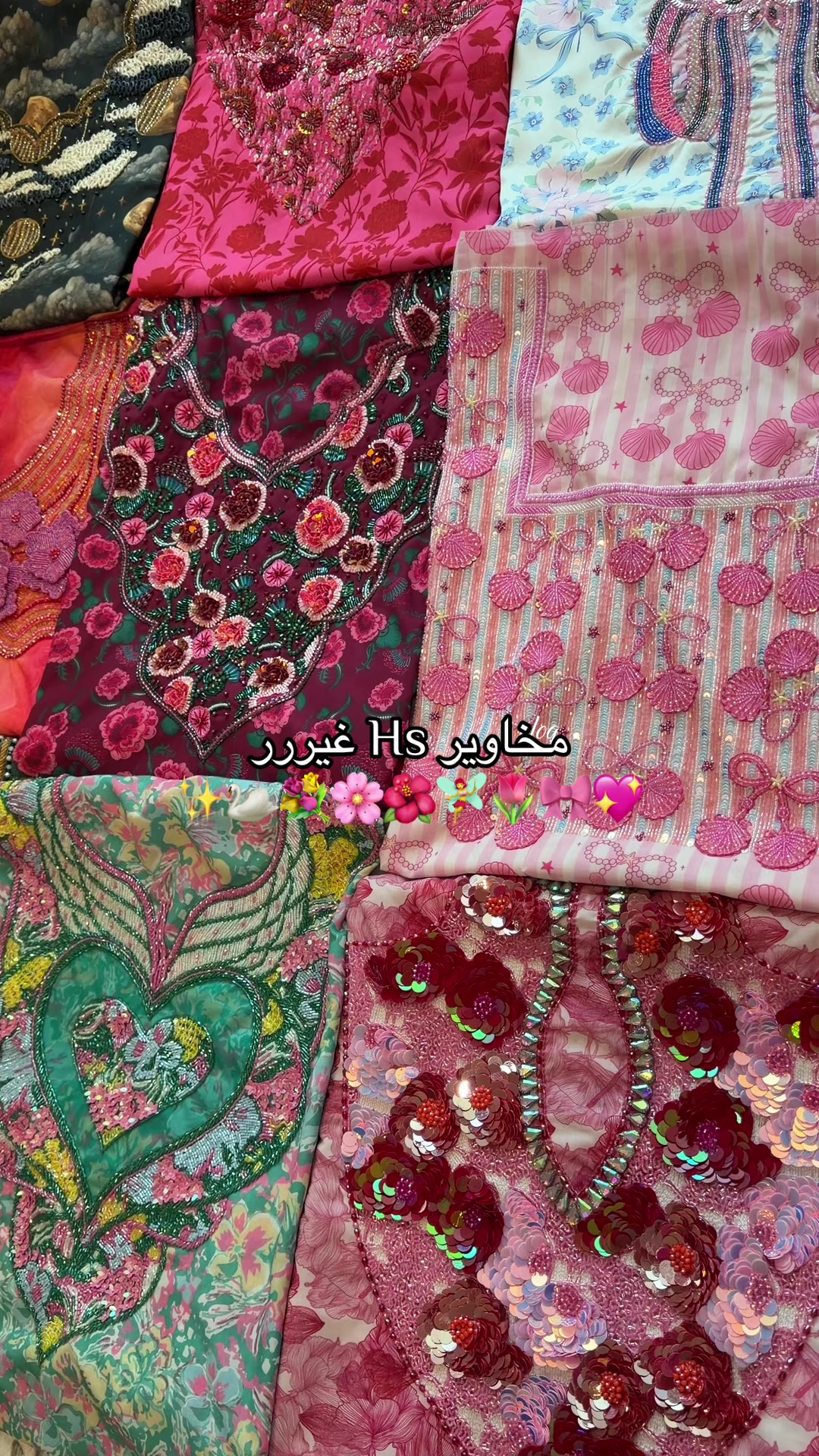 @مخاوير قطر 🌷🦢✨