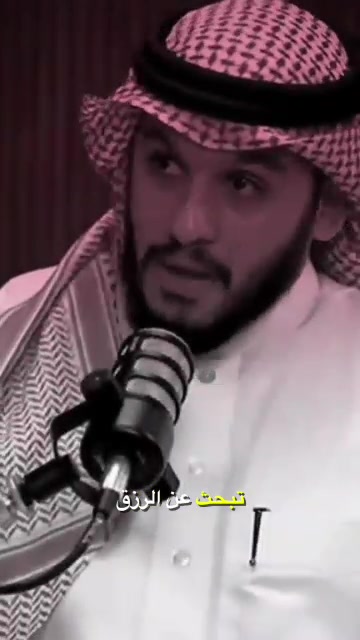 @♯̶﮼اوتار| 𝙰𝙾𝚃𝙰𝚁🎻