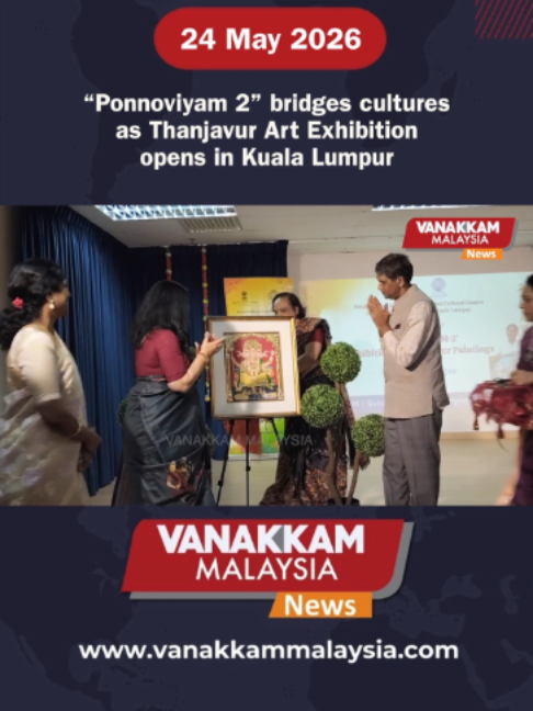 @Vanakkam Malaysia