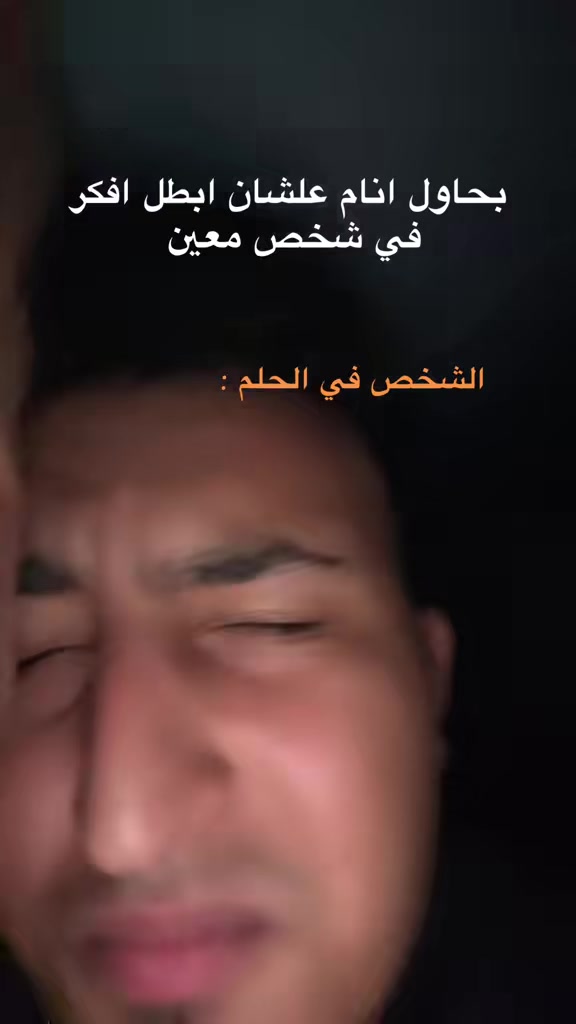 @جانجستا🐺