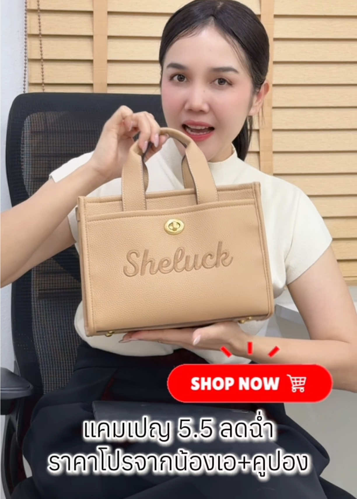 @Long Shop 19