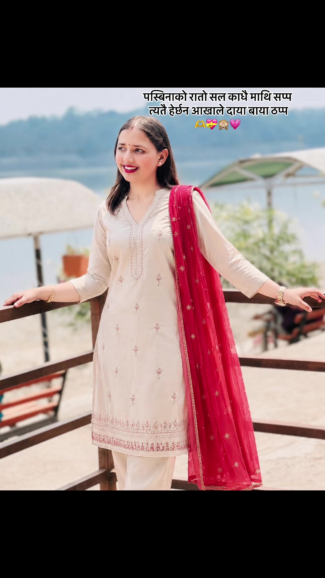 @Anu Gautam