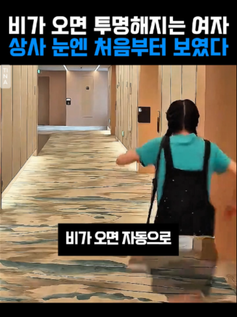 @티나