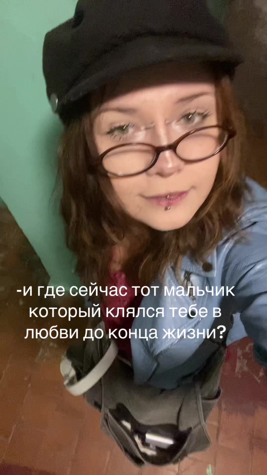 @тгк: витана баклажаны