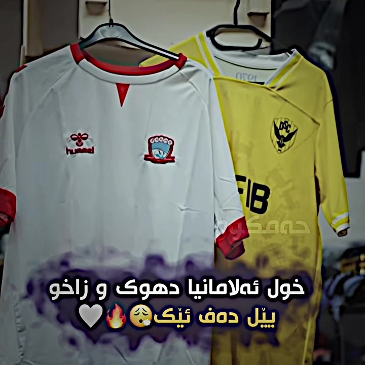 @حەمکوو💜 ئیدیتور