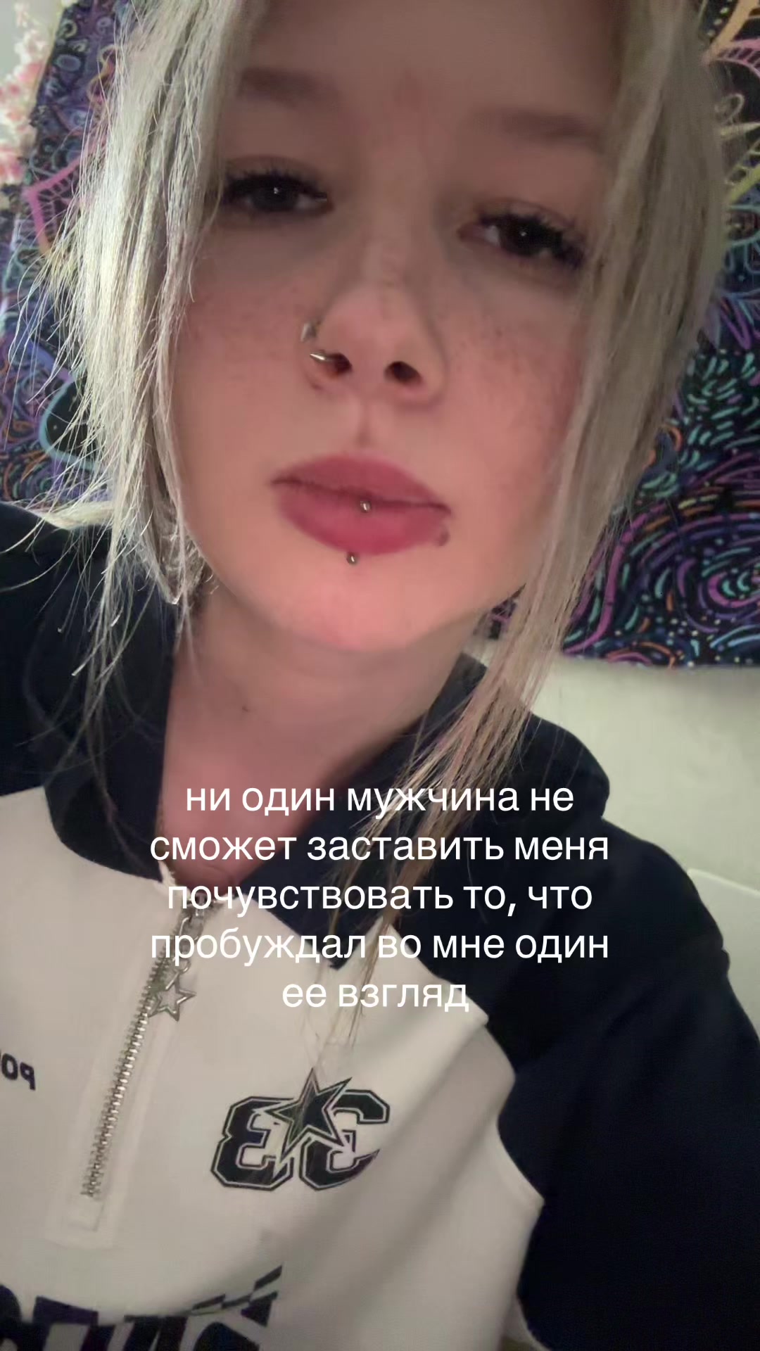 @тгк : sn swagg