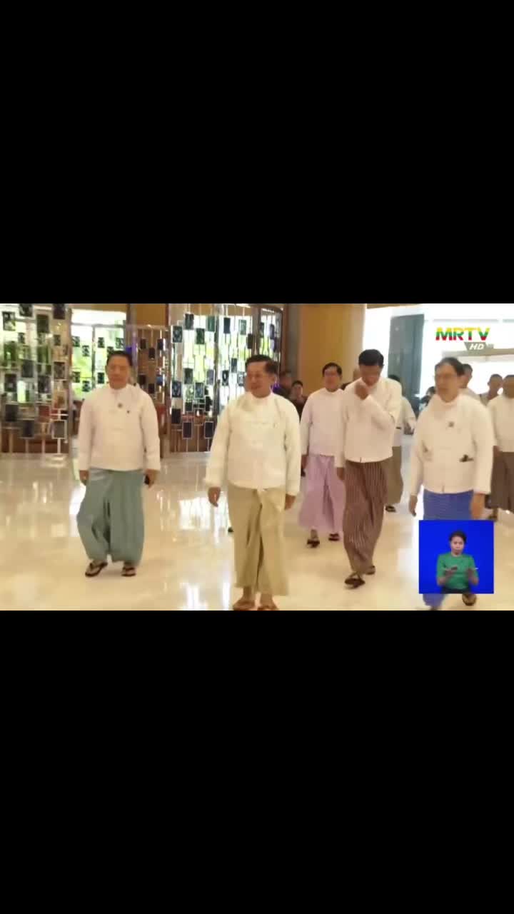 @Min Aung Hlaing