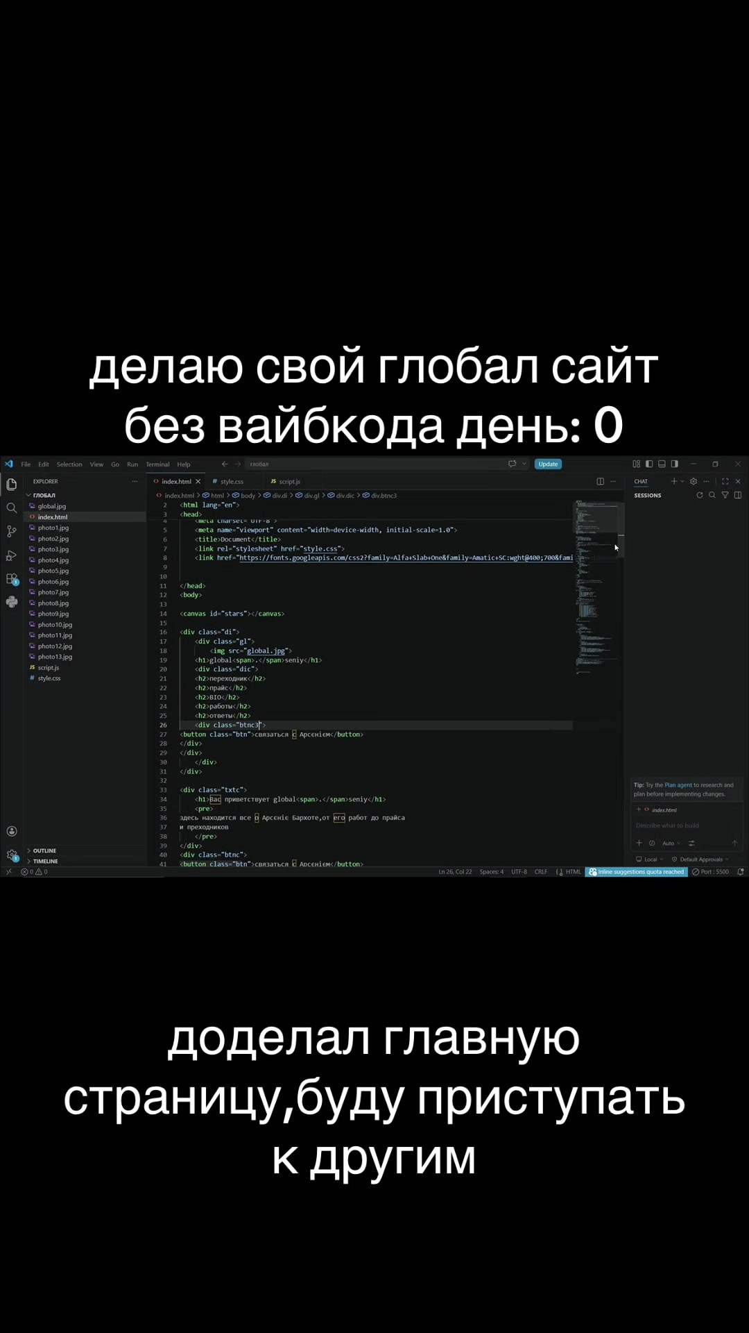@Аᴩᴄєній Бᴀᴩхᴏᴛ