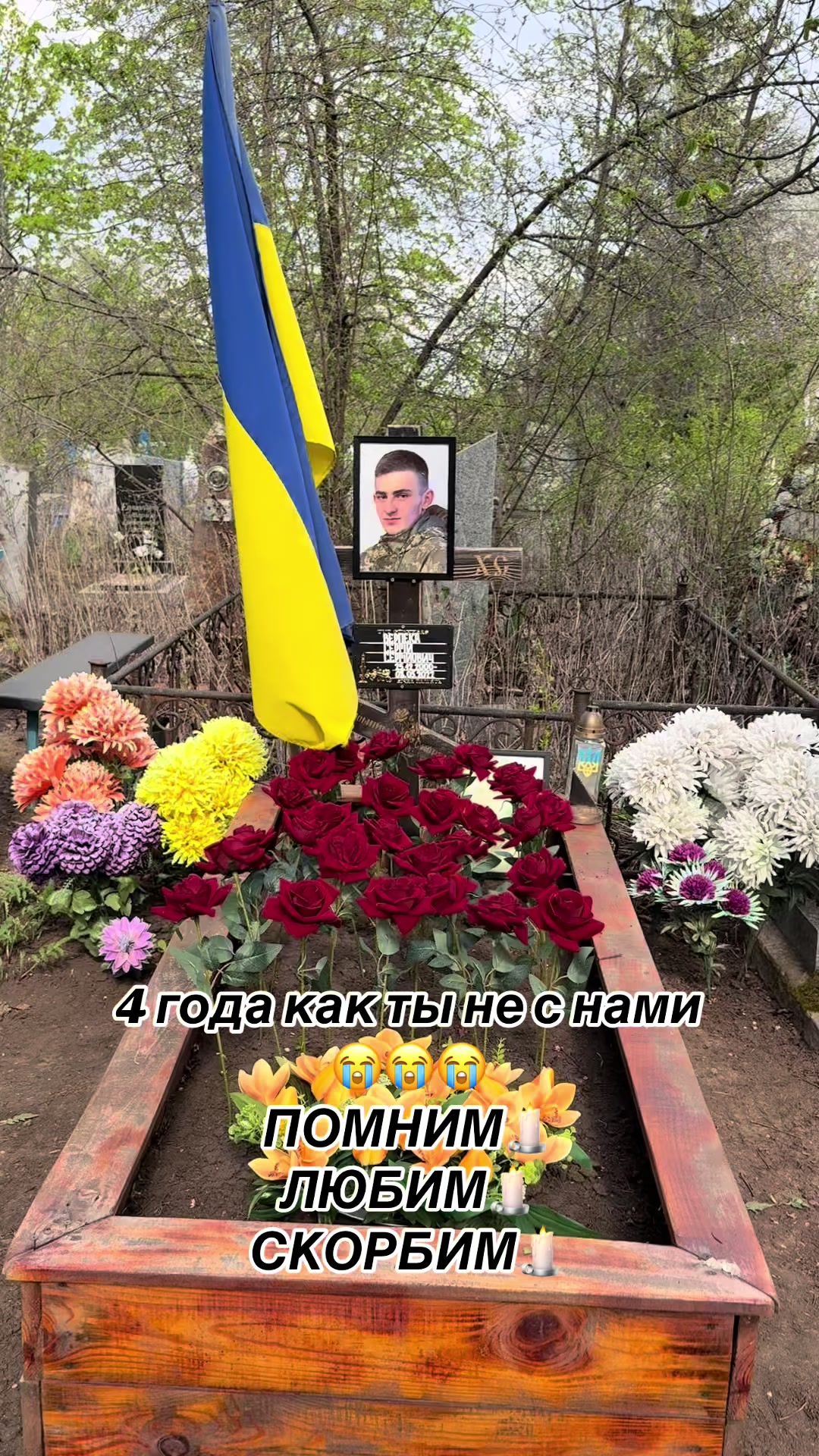 @Марина Лопатина