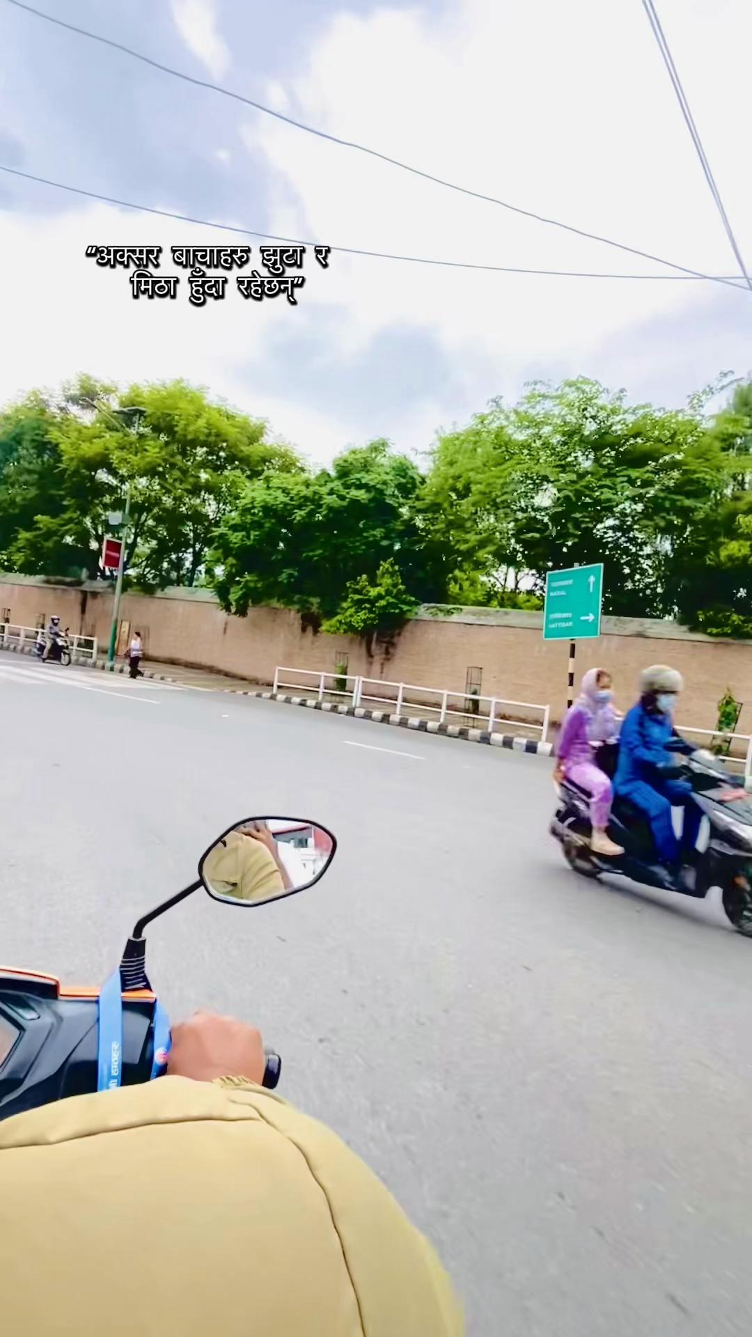 @️BISHNU