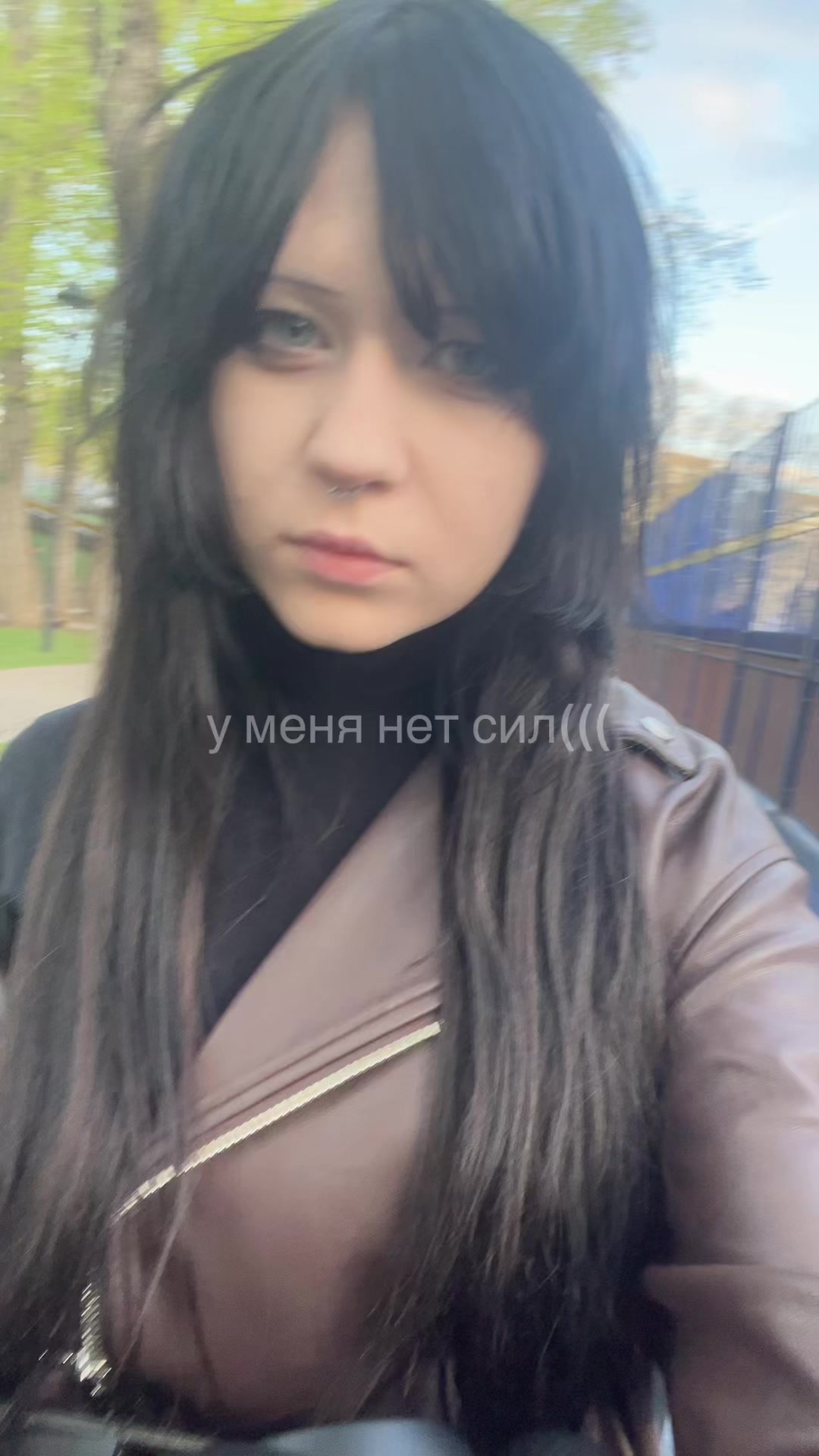 @offline