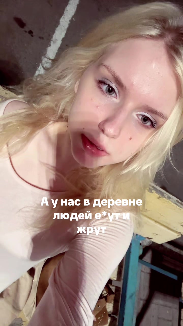 @София Хрусталикова
