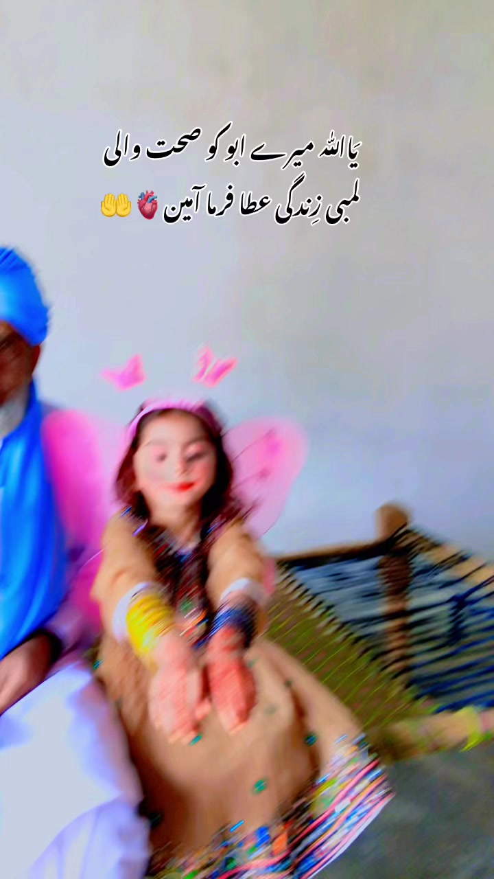 @𝐒𝐀𝐪ل𝐀𝐈𝐍05✨💙