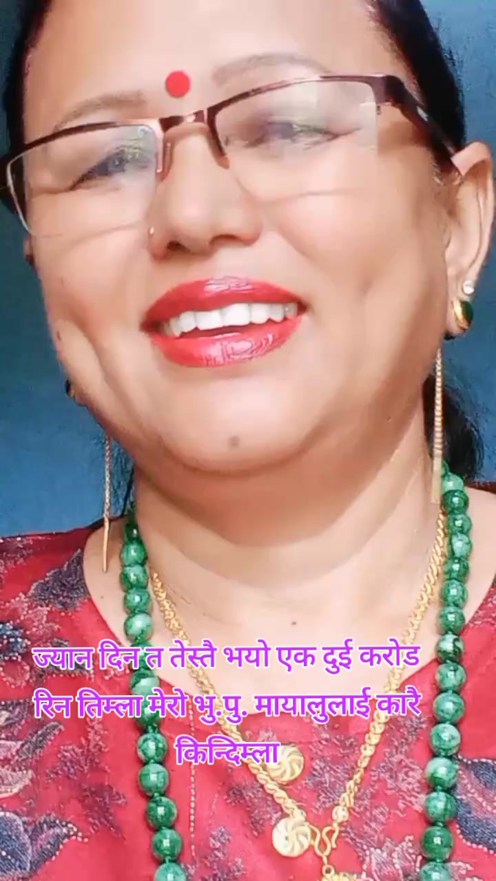 @rupagurung789