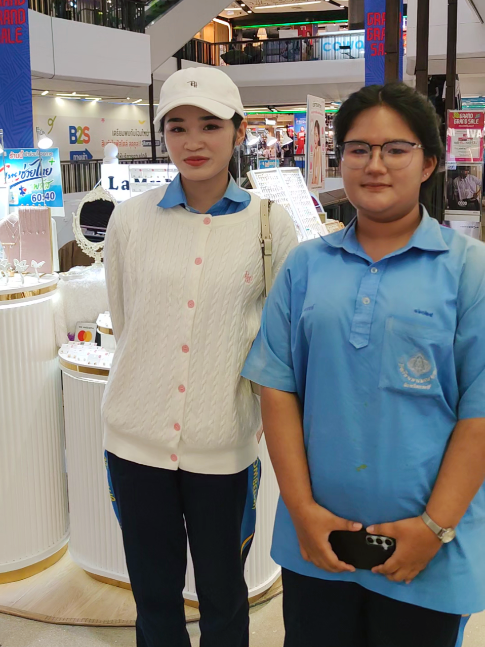 @lamun เซ็นทรัลสุราษฎร์ธานี