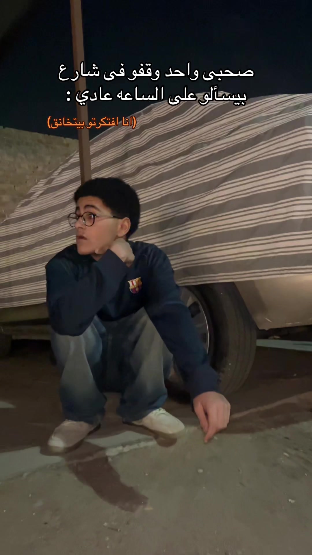 @تــركــى