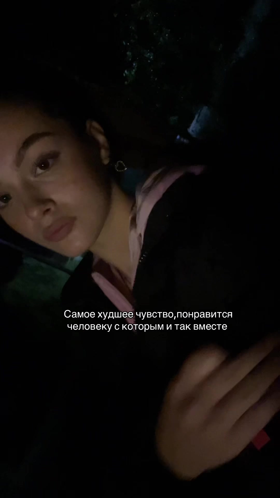 @Абрикос