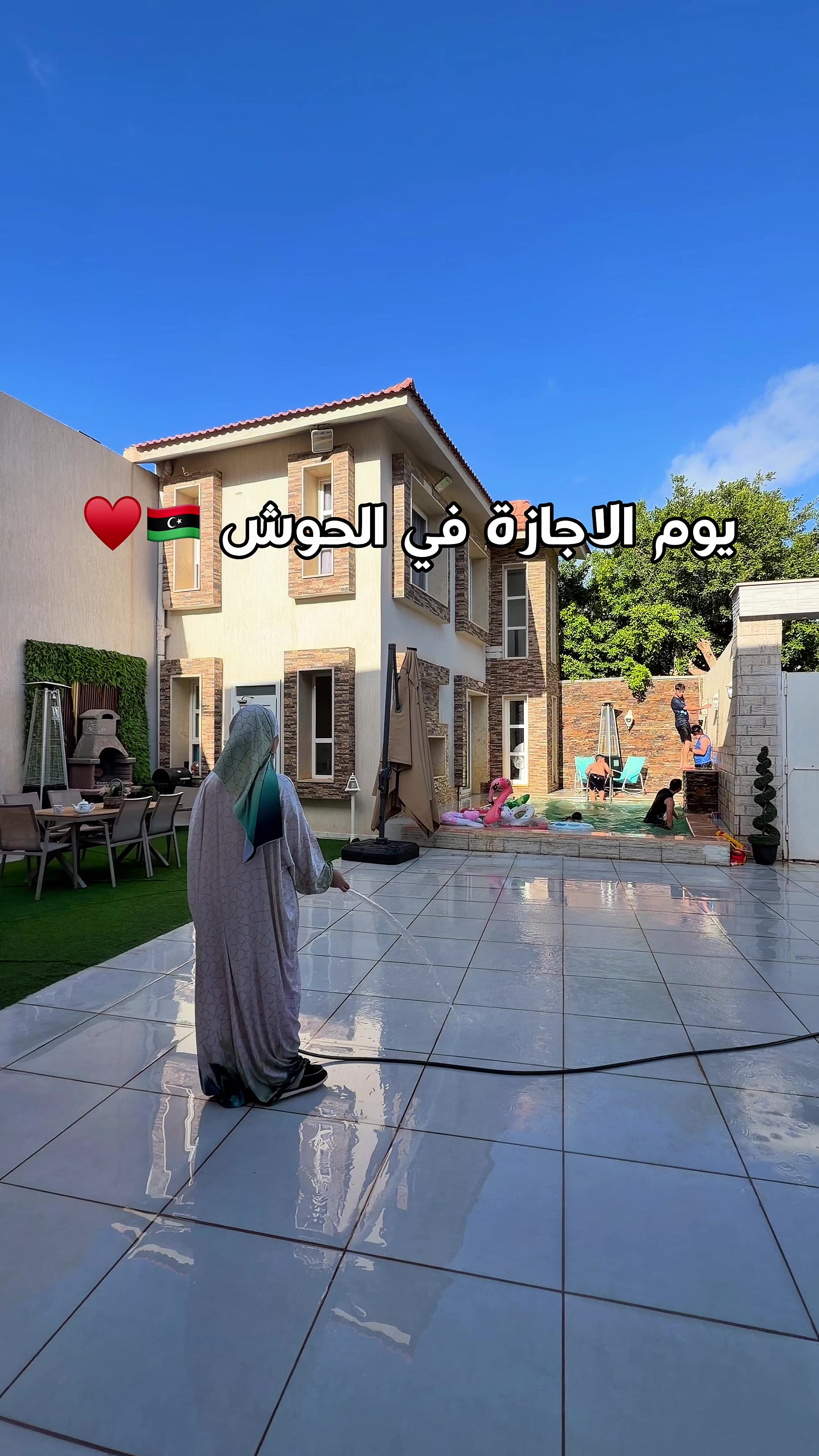 @Nanooizmer حنين 💎