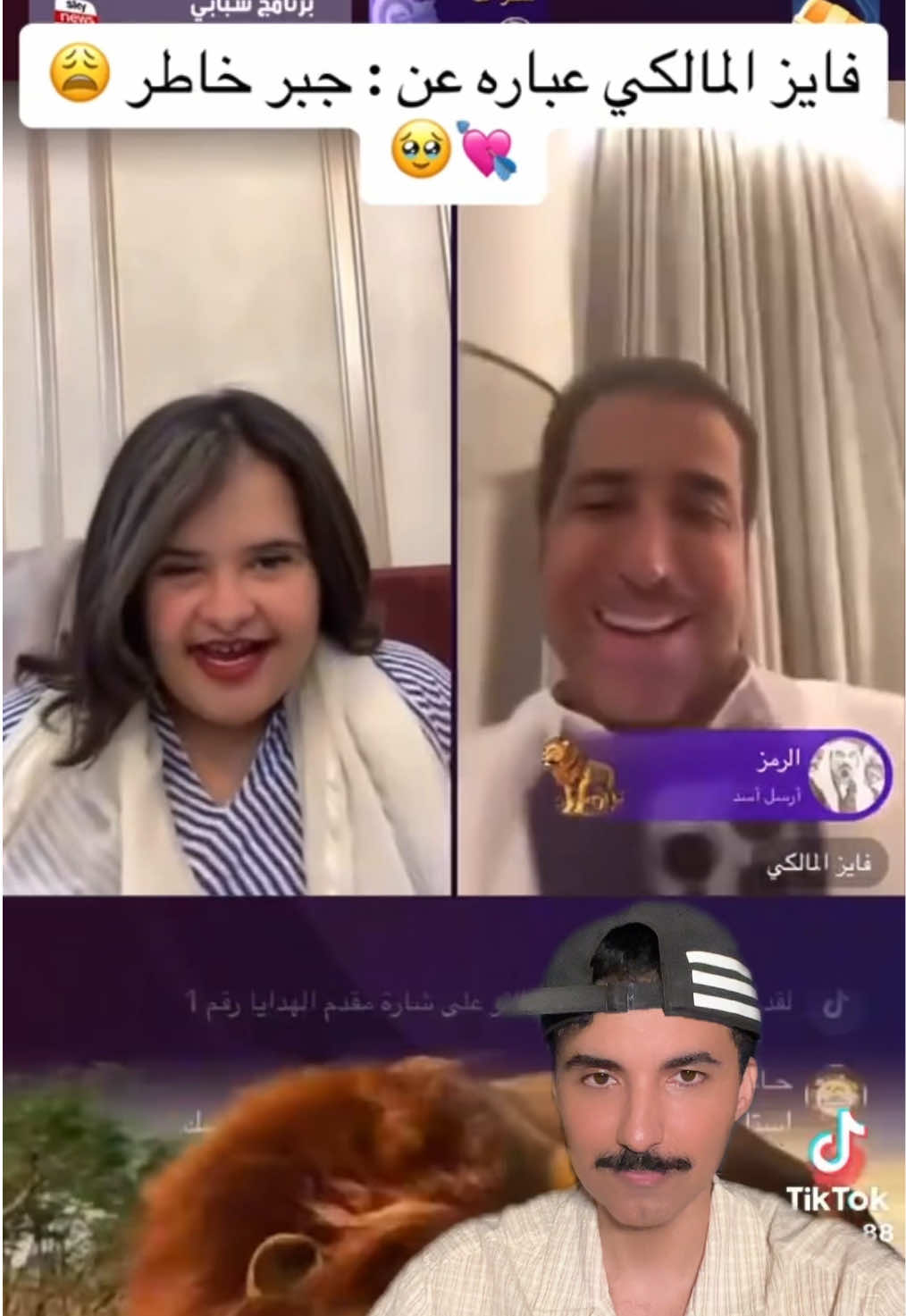 @شنب شو