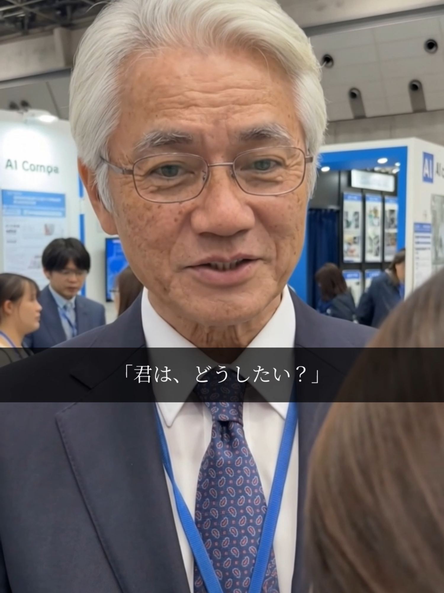 @GENEL | 動画生成AI