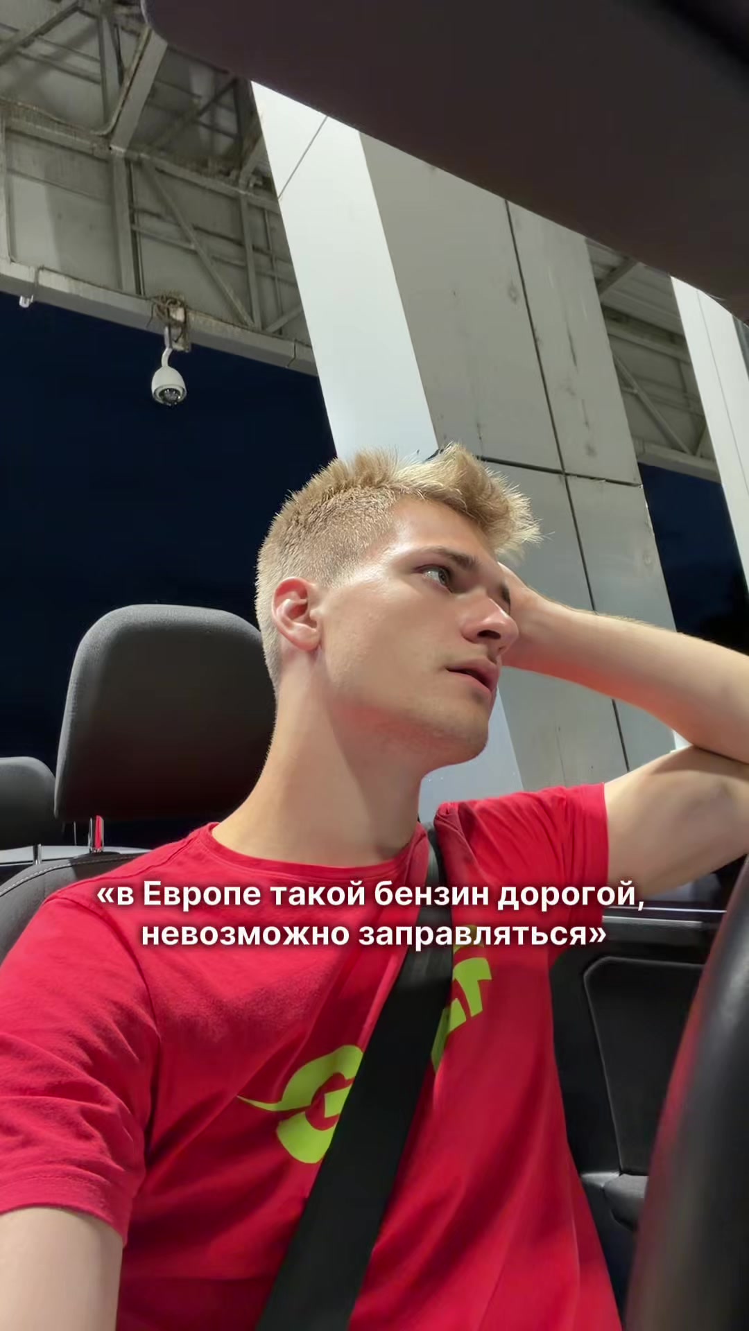 @Лозовский Илья
