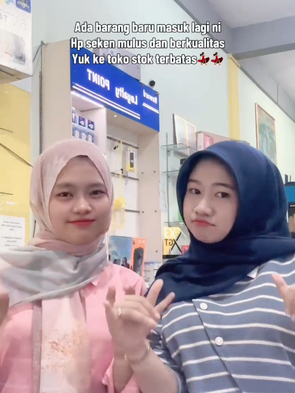 @WWP Store