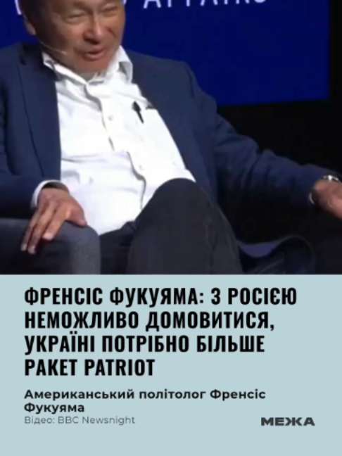 @МЕЖА