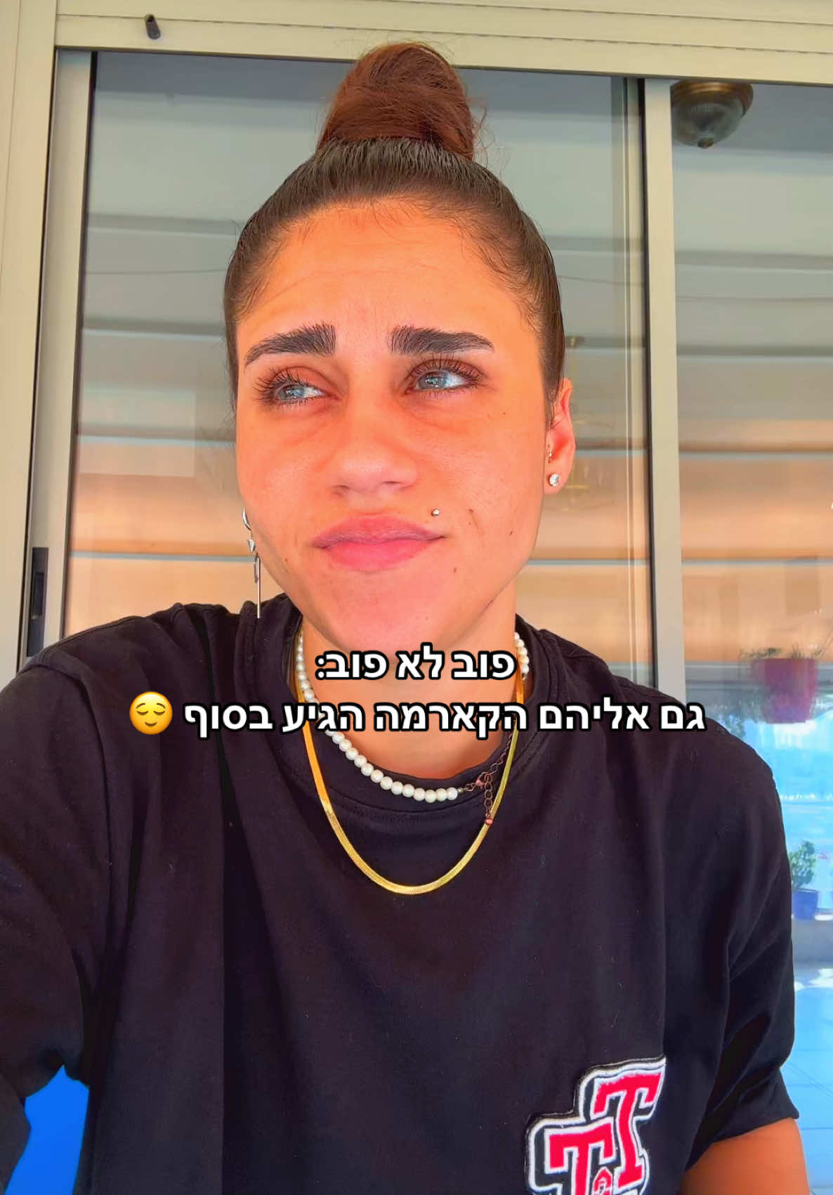 @דניאלה אוליאל
