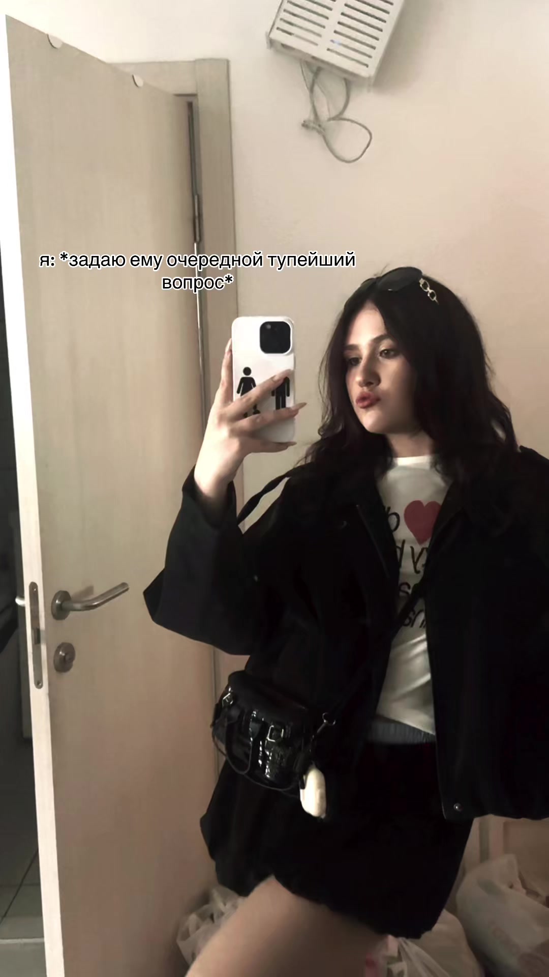 @блинская