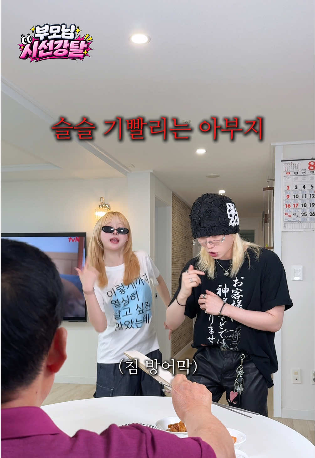 @혜찌