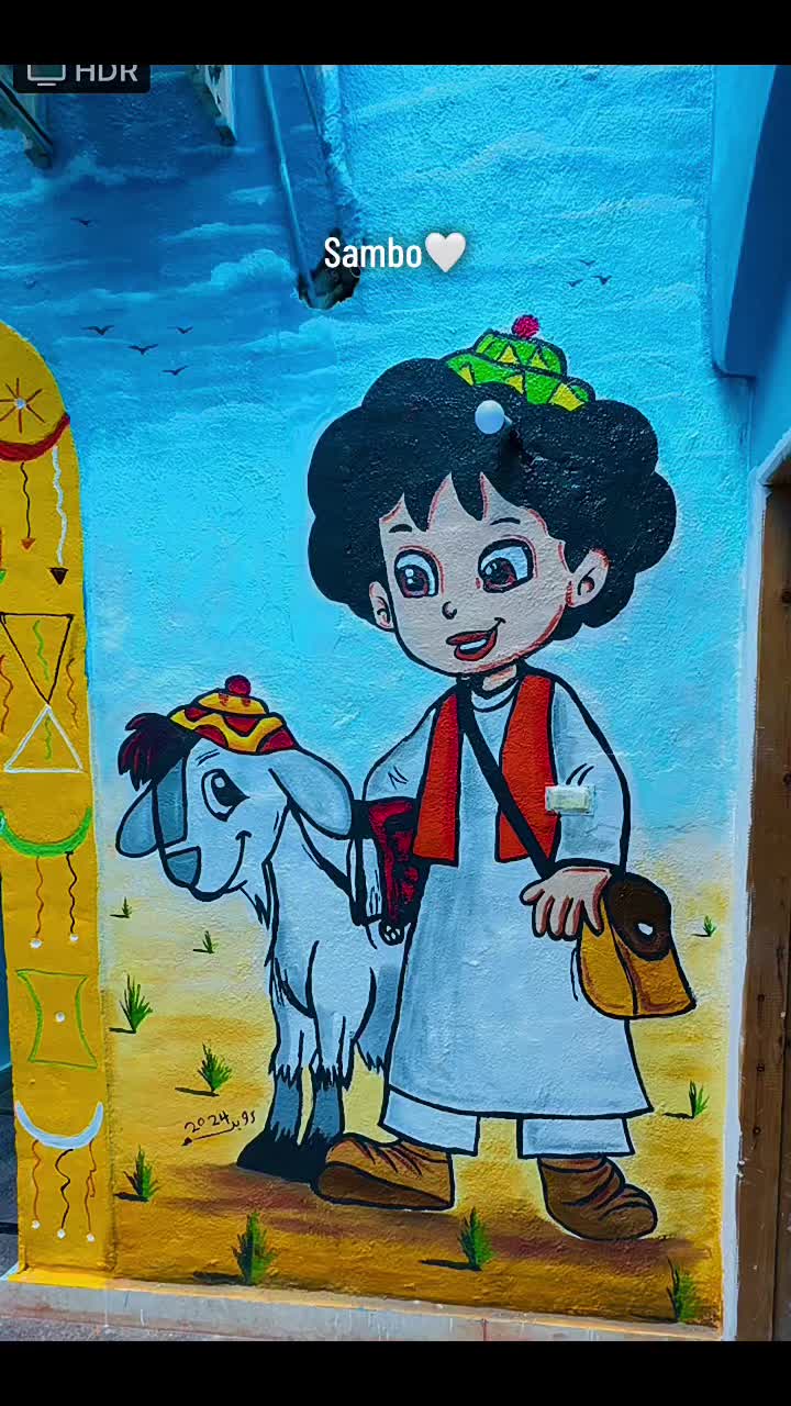 @Sambo  🩵🇪🇬
