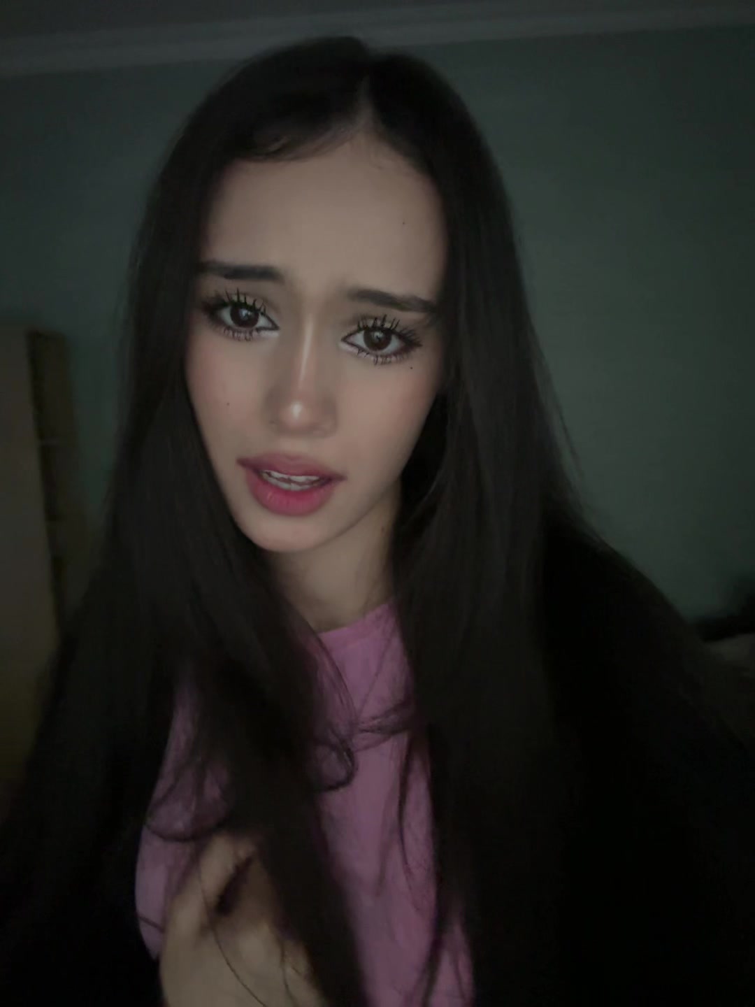@Сири