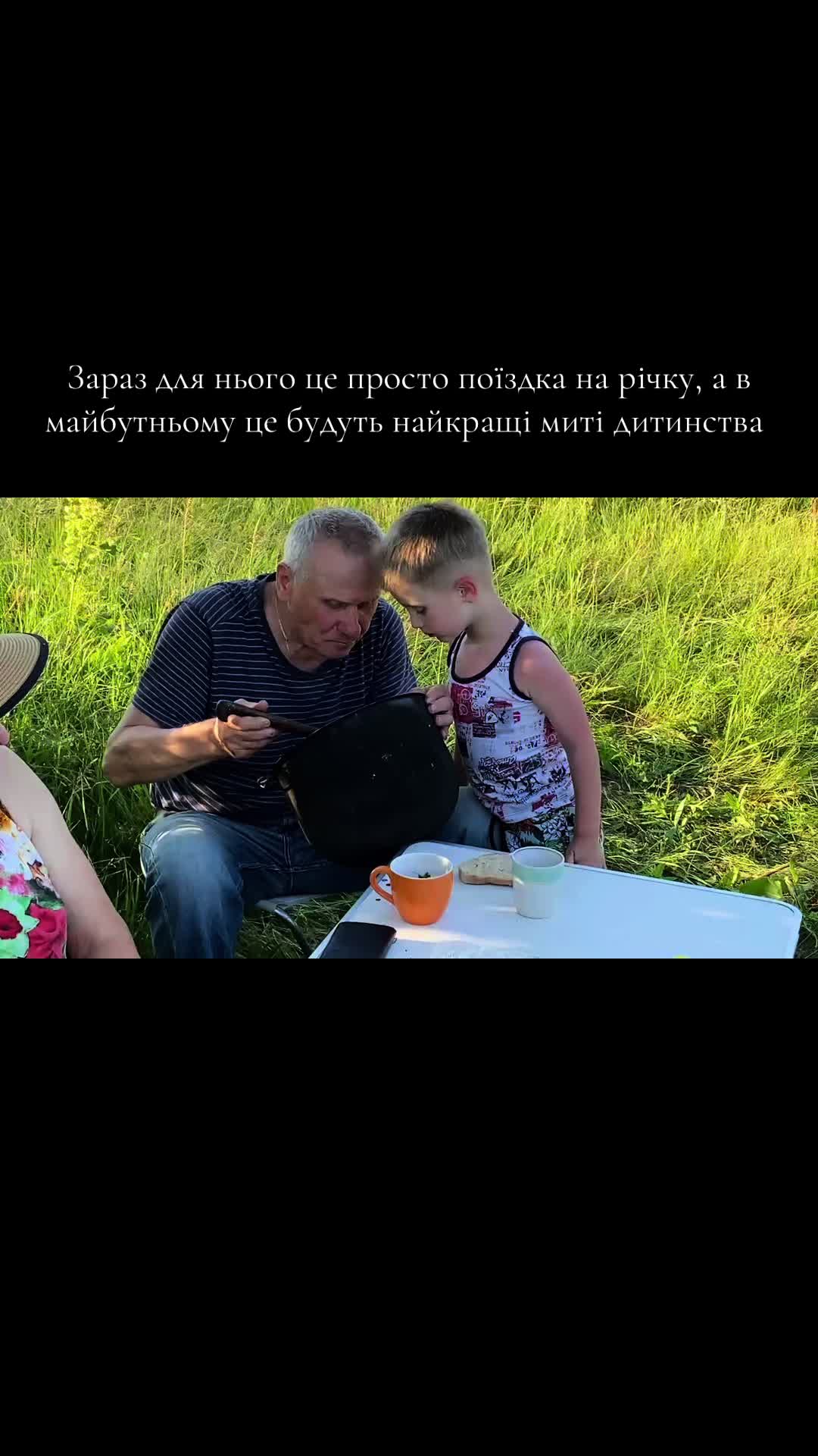 @@Anastazja
