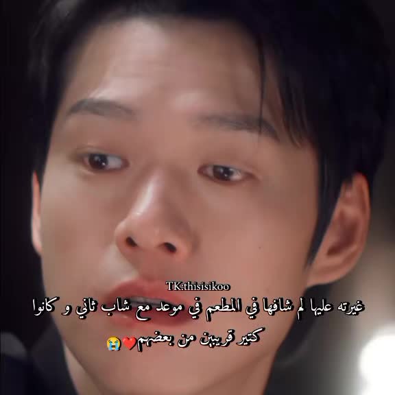 @ikoo