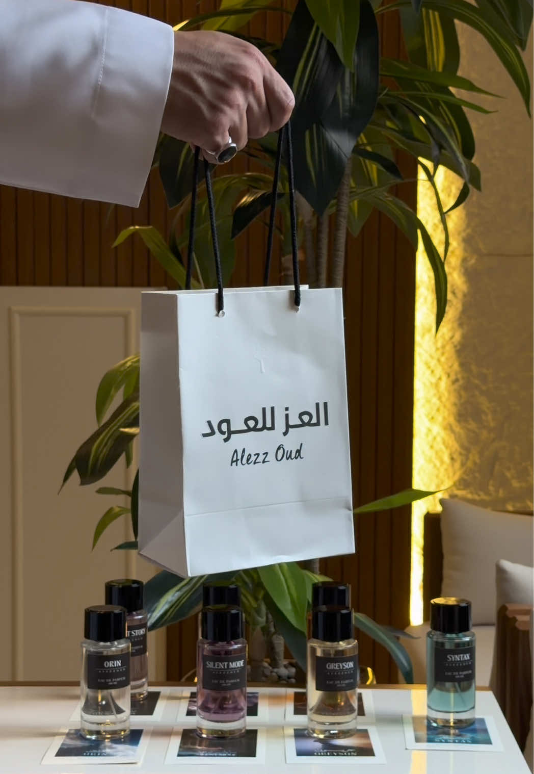 @الشاب عزيز 📸 موثوق 🎖️