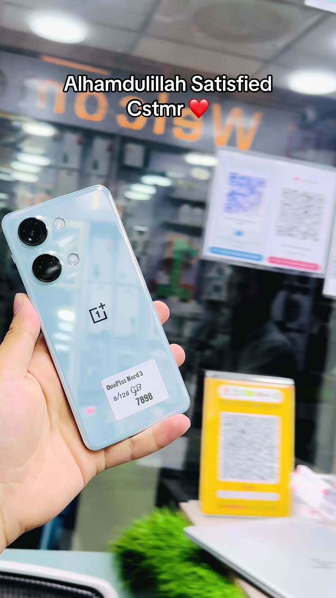 @OnEpLuS MobiLe's