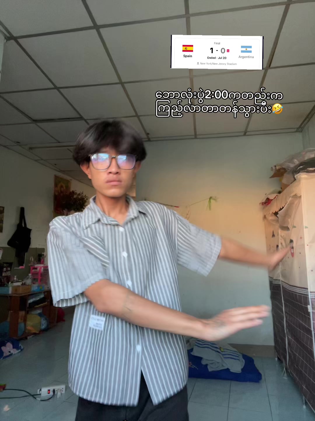 @๐๐๐ฎ๐ง๐ ๐๐ฒ๐๐ญ ๐๐ฑ๐พ๐ฆด