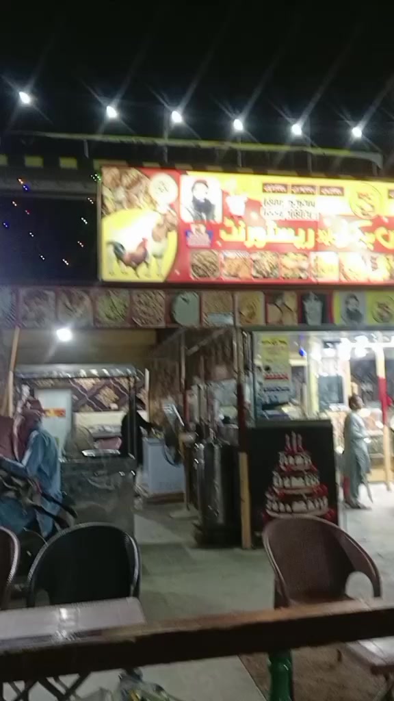 @muhabt ki dunia