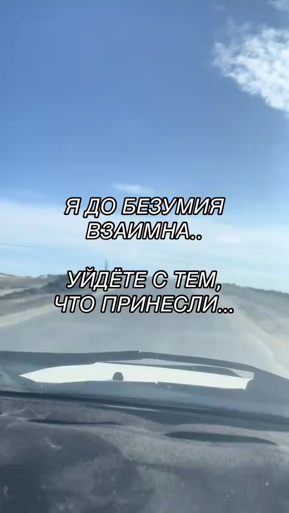 @Ирина