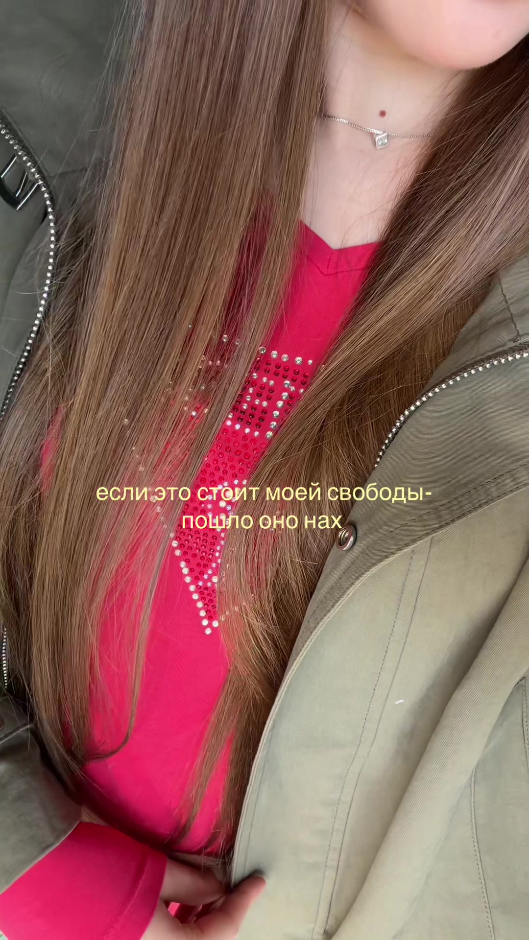 @машуля kovallie