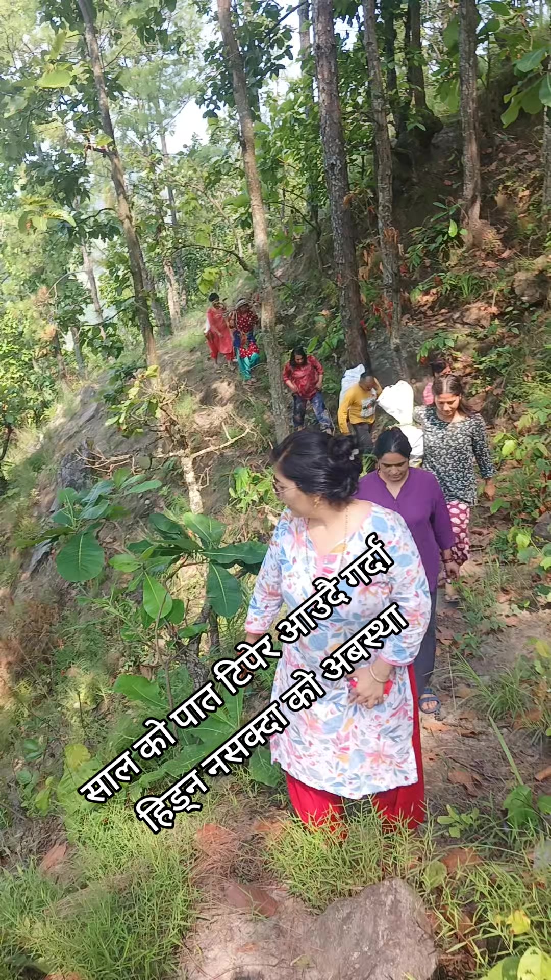 @Durga guragain