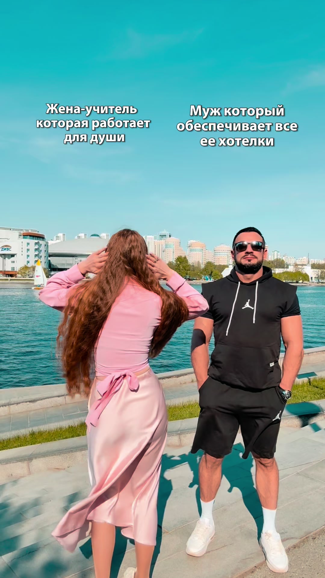 @Фир Эфир