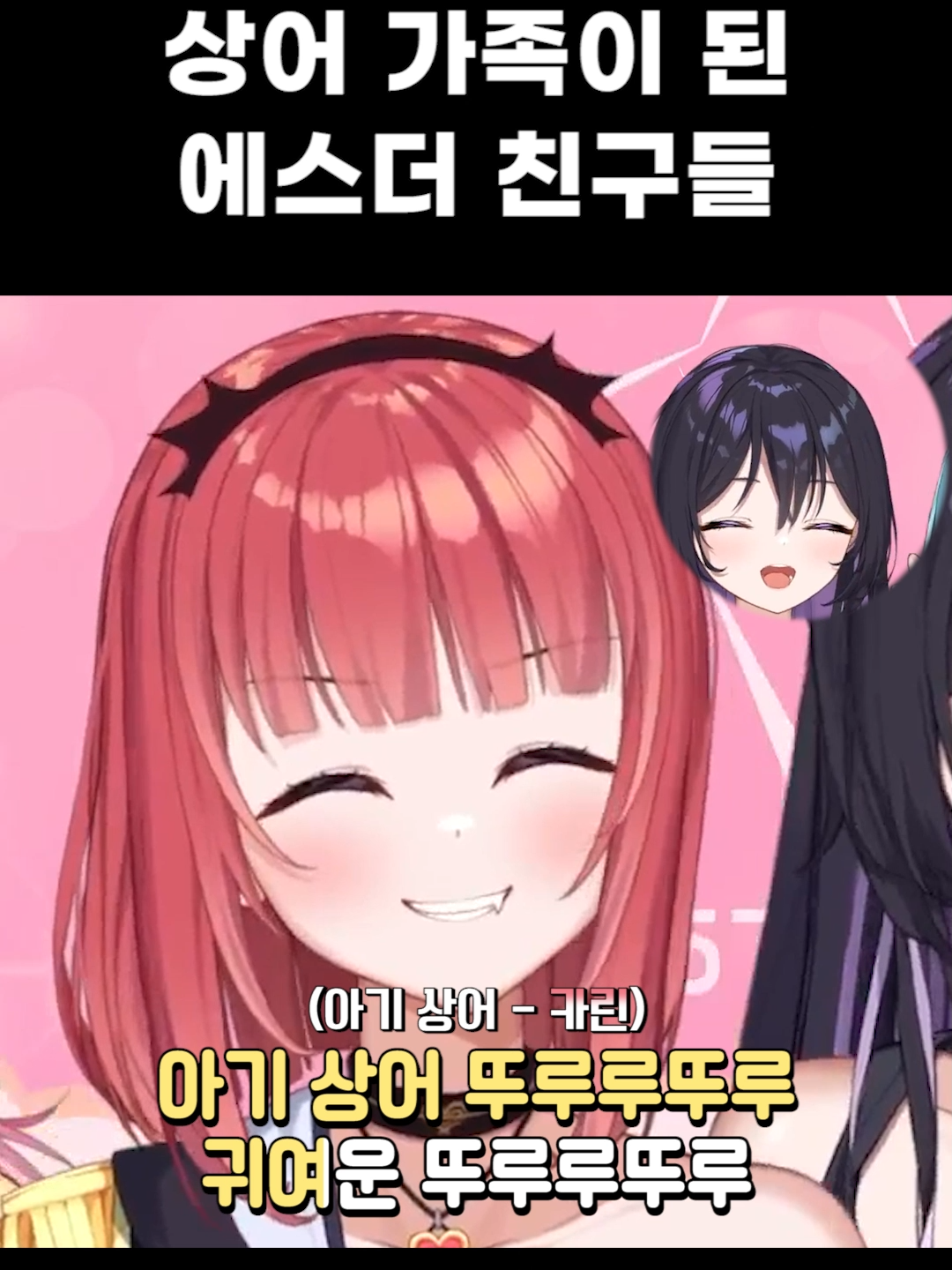 @에스더 AESTHER