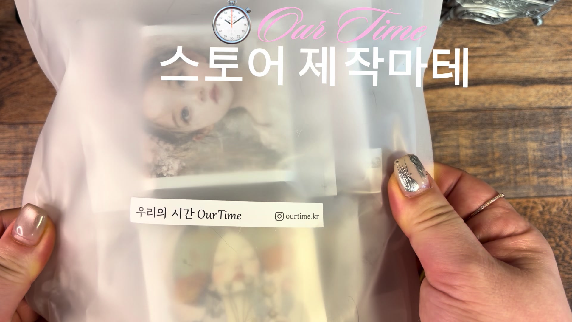 @๐Irene Moon-๋ฌธ(moon)์ ์์ฌ๐