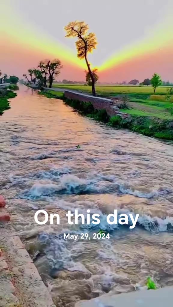 @ঘুমন্ত শহর