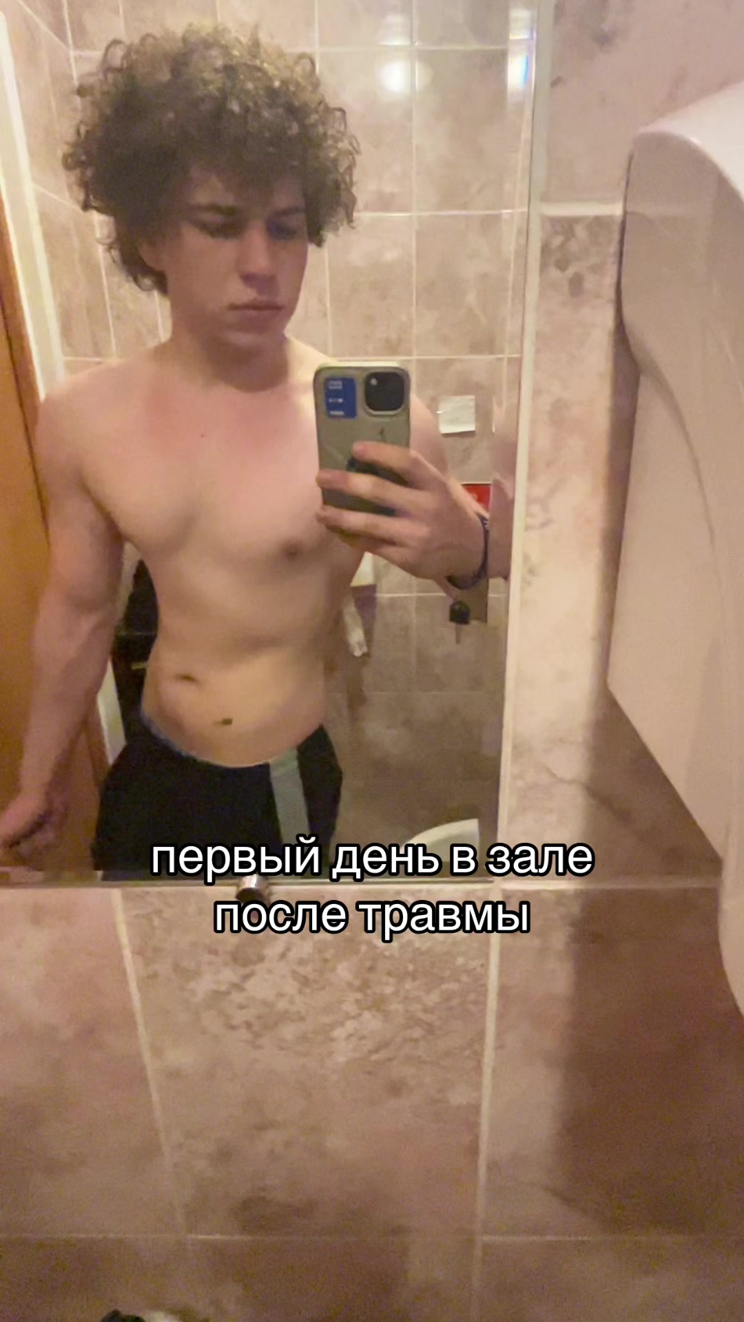 @тгк @meshkantt
