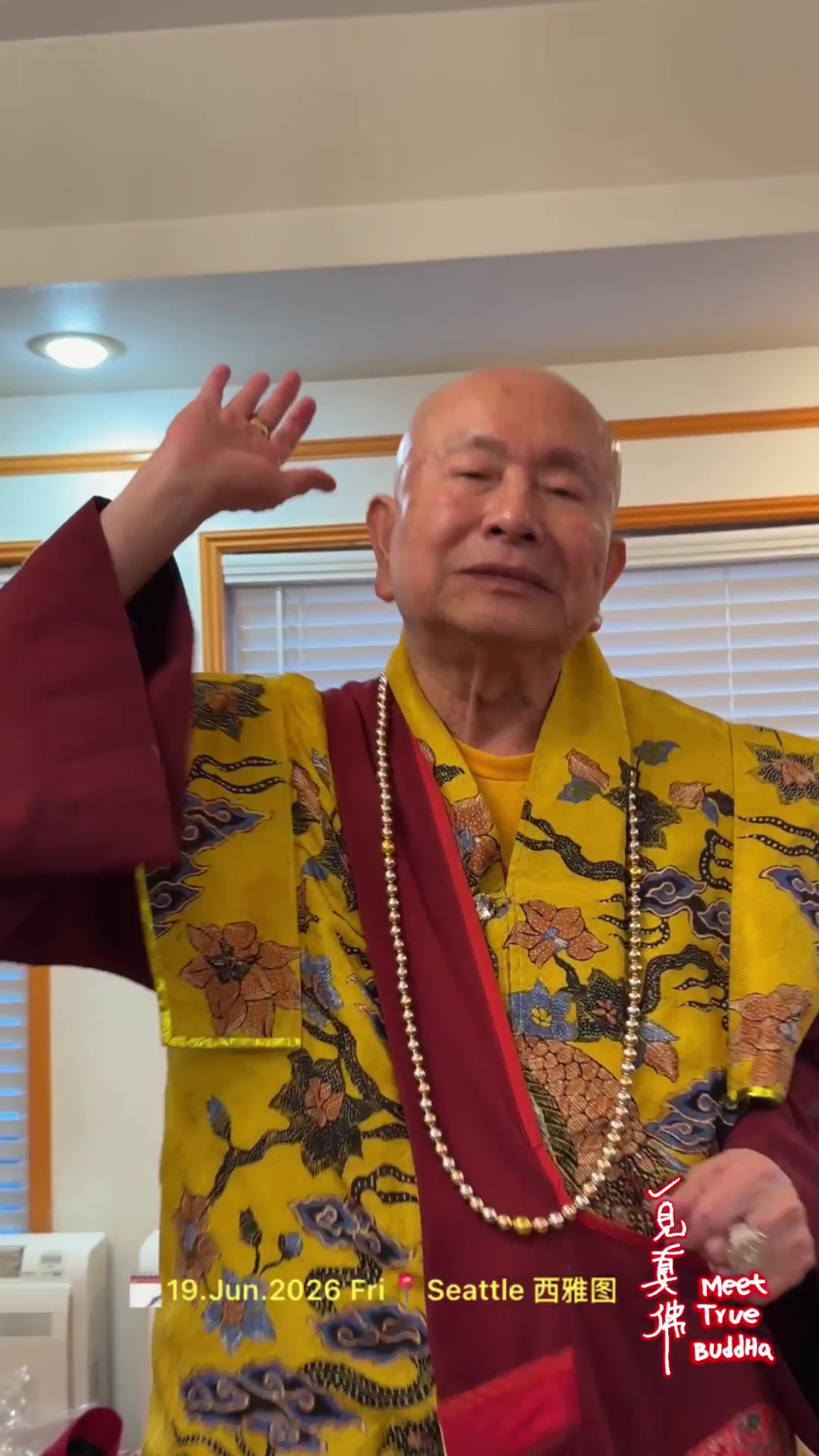 @一見真佛 MeetTrueBuddHa®