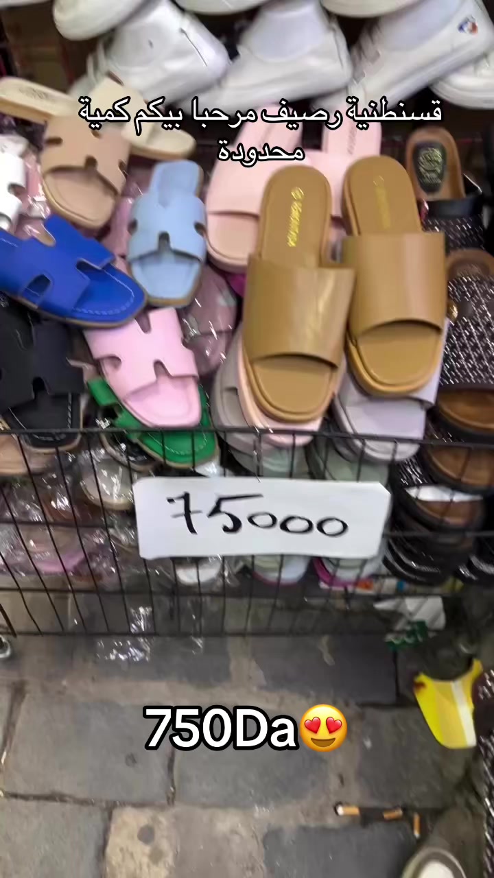 @Br & shoes👠