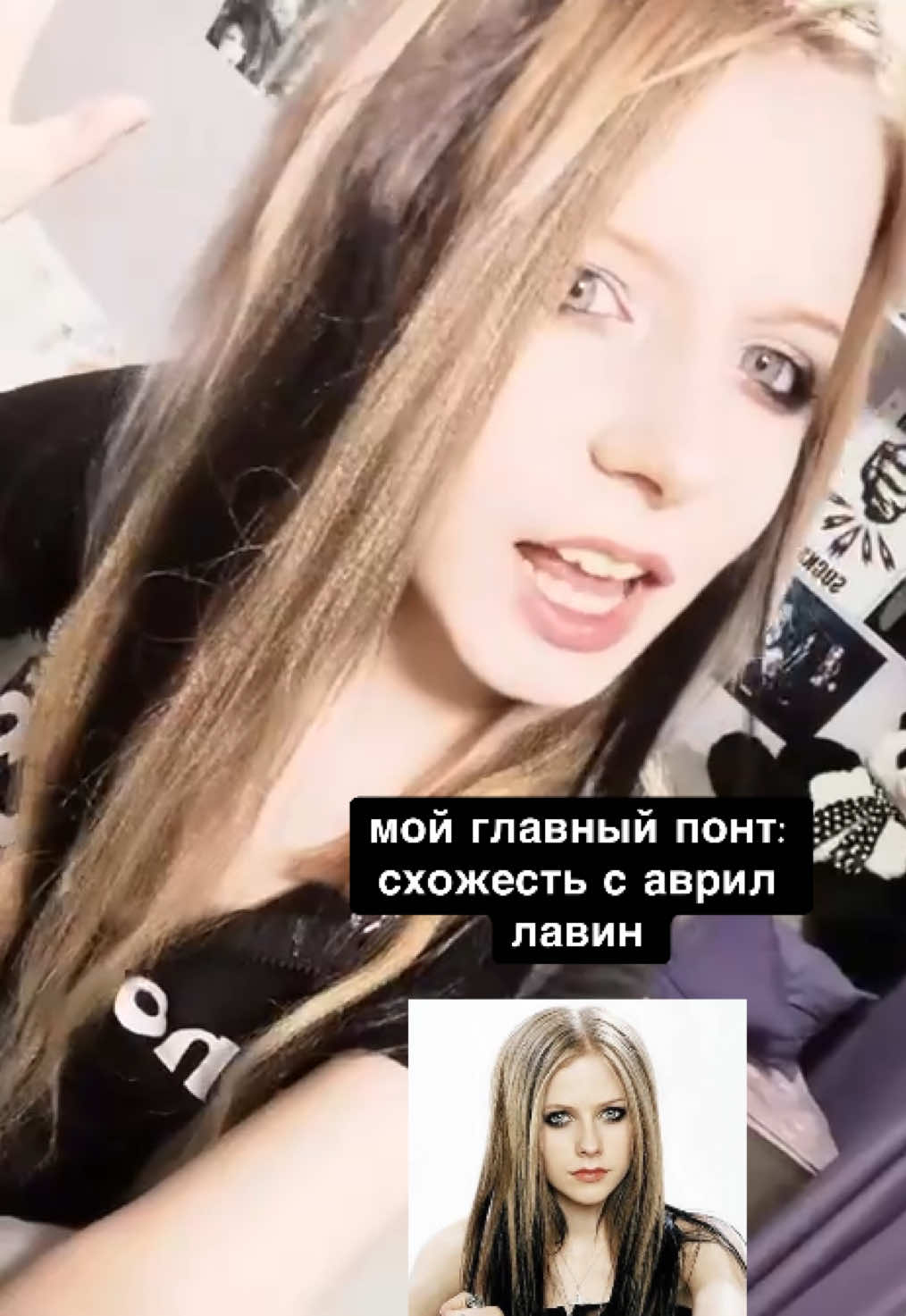 @Рейта ;3